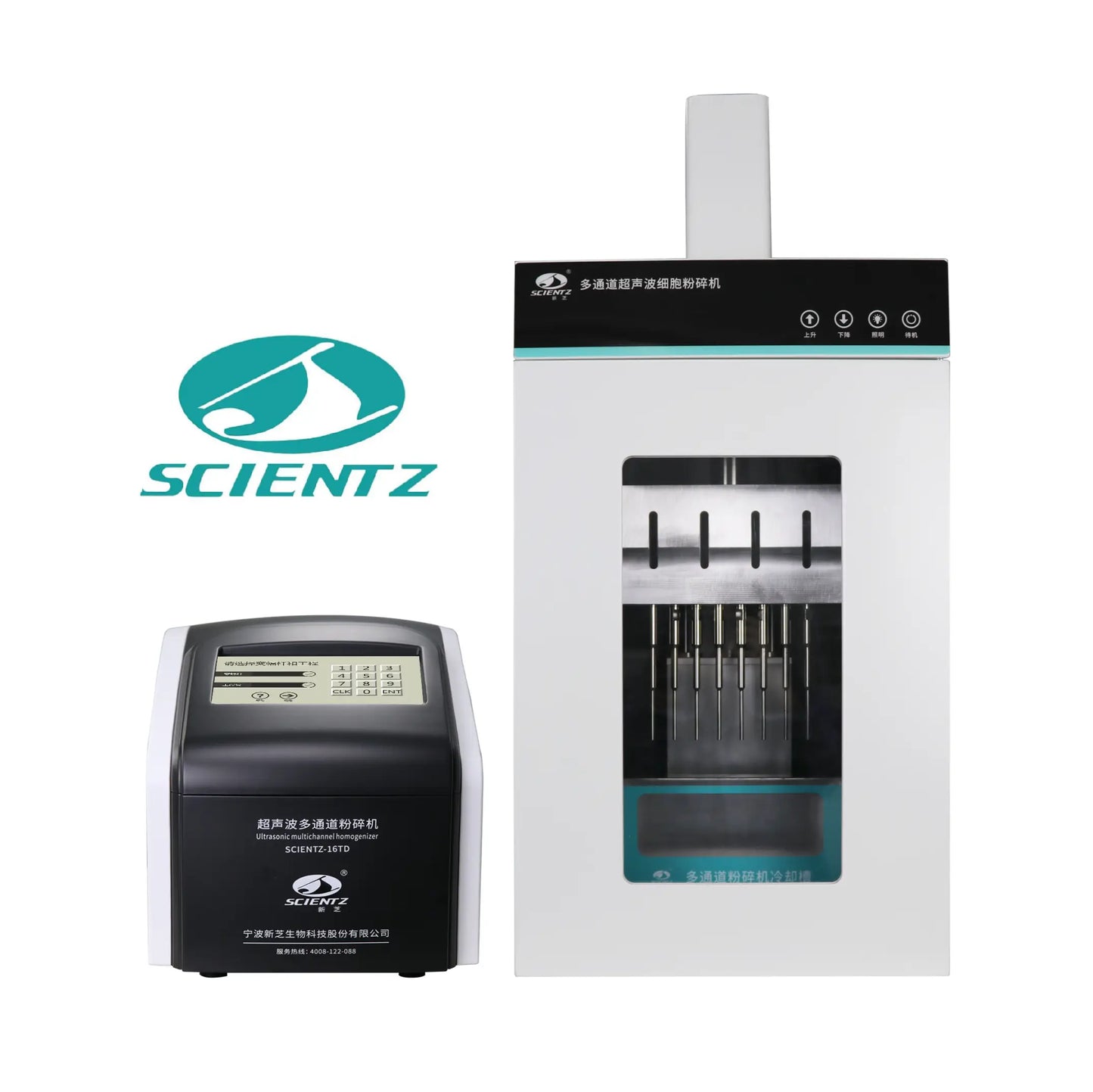 Homogeneizador Ultrassônico Digital - Multicanal